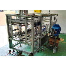 Glue Type Case Erector